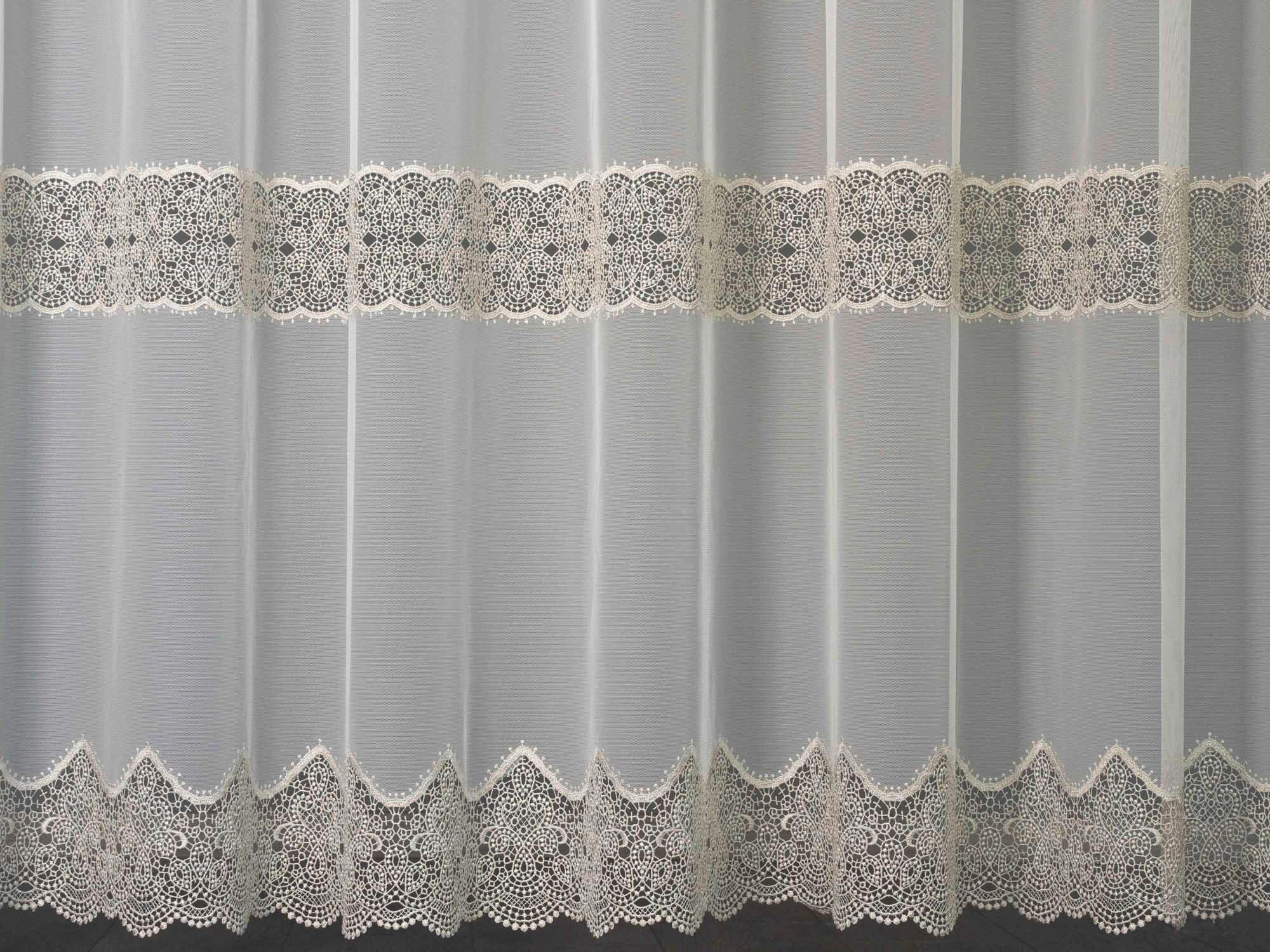 PERDEA  - bej/șampanie, Basics, textil (290cm)