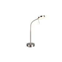 AKKU-TISCHLEUCHTE - Nickelfarben, Konventionell, Metall (45/14/36cm)