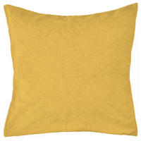 DEKORAČNÍ POLŠTÁŘ 45/45 cm - Basics (45/45cm) - Novel