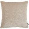 KISSENHÜLLE ANJA  - Taupe, Textil (48/48cm) - Novel