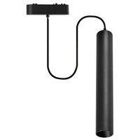 VISEĆA SVJET. ZA SIST.RASVJET  - crna, Basics, metal (4.5/100cm)