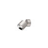STRAHLER 8,7/12 cm   - Nickelfarben, Basics, Metall (8,7/12cm) - Trio Leuchten