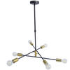 HÄNGLAMPA 69/69/67,5 cm  - svart/guldfärgad, Lifestyle, metall (69/69/67,5cm) - Marama