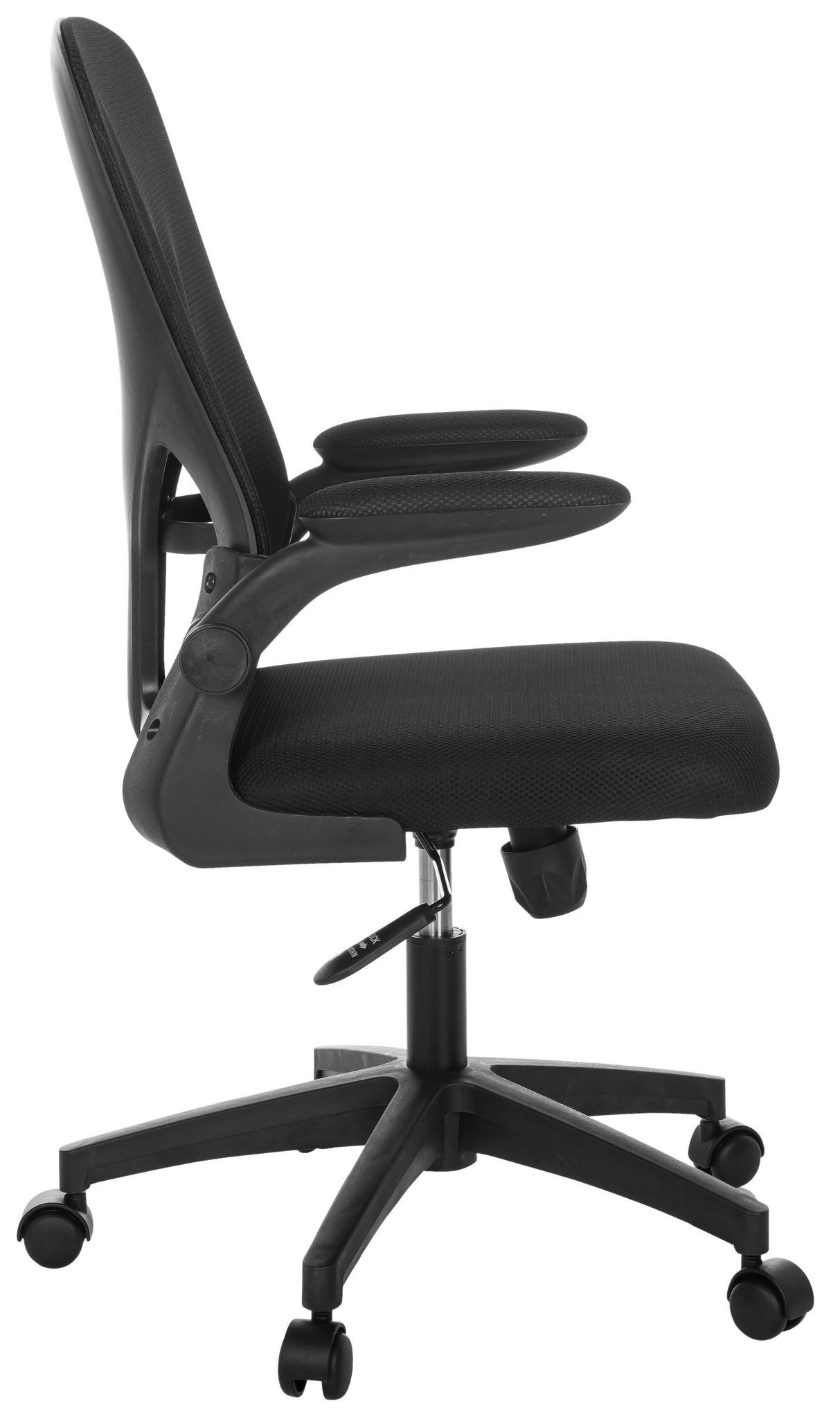 OTOČNÁ ŽIDLE, síťovina, černá - černá, Moderní, textil/plast (60cm) - MID.YOU