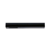 SCHIENENSYSTEM-EINSPEISER - Schwarz, Basics, Kunststoff (16,1/1,8/1,8cm) - Paulmann