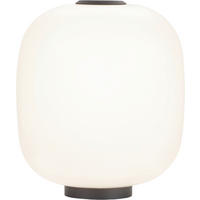 LED-TISCHLEUCHTE MILO 27/28.5 cm   - Schwarz/Weiß, KONVENTIONELL, Glas/Metall (27/28.5cm) - Helestra