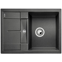 DREZ - Modern, kameň (68/19/50cm)