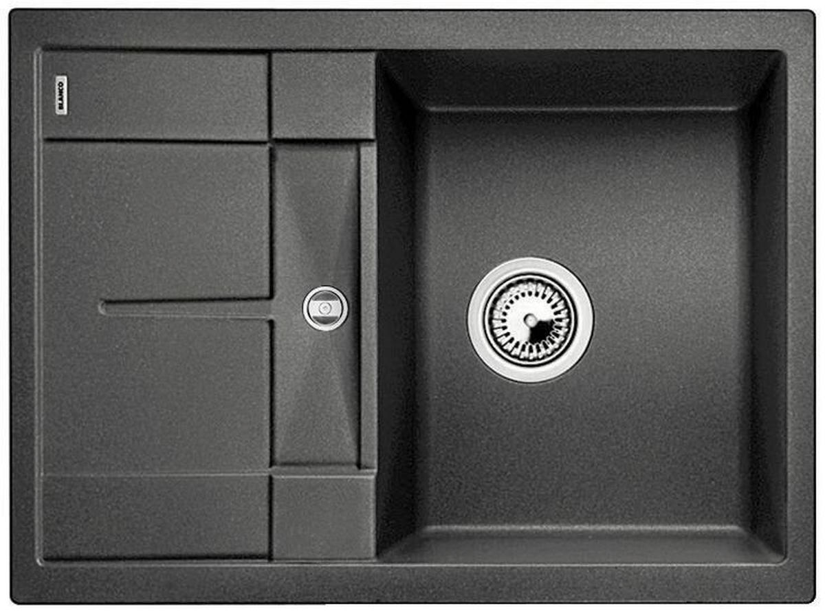 DREZ - Modern, kameň (68/19/50cm)