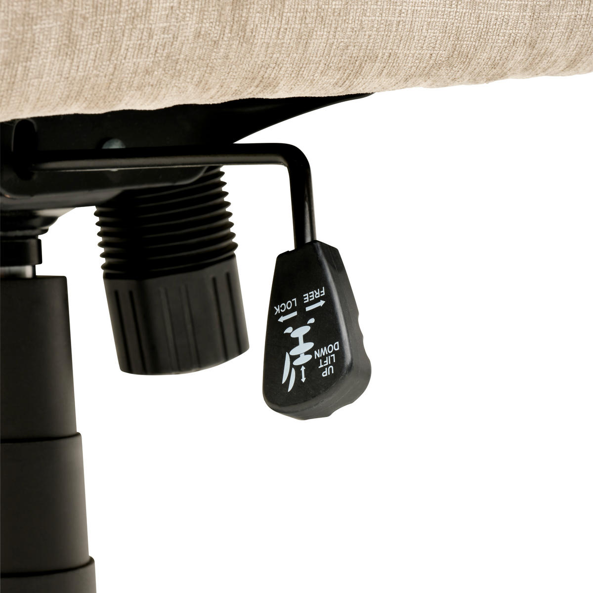 CHEFSESSEL Webstoff Beige  - Beige/Schwarz, Modern, Kunststoff/Textil (58/110-120/62cm) - MID.YOU