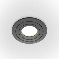 DECKENLEUCHTE 9,2/2,5 cm  - Schwarz, MODERN, Metall (9,2/2,5cm) - MAYTONI