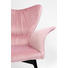 SESSEL in Textil Altrosa - Altrosa/Braun, Trend, Holz/Textil (86/106/83cm) SESSEL in Textil Altrosa - Altrosa/Braun, Trend, Holz/Textil (86/106/83cm)