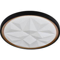 PLAFONIERĂ CU LED - alb/auriu, Basics, plastic/metal (41,5/9/41,5cm)