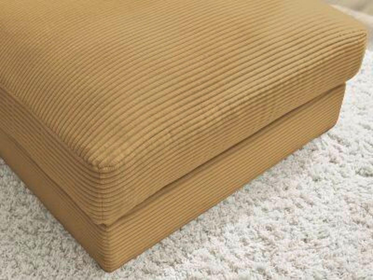 HOCKER LEONARD Cord Gelb  - Gelb/Schwarz, MODERN, Kunststoff/Textil (86/43/86cm)