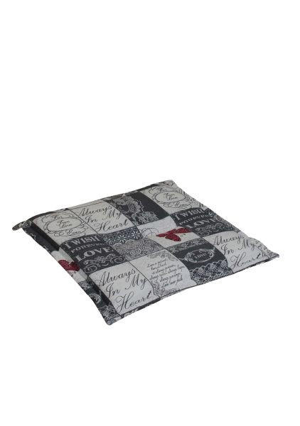 GARTENSITZKISSEN  - Weiß/Grau, Design, Textil (48/4/48cm)