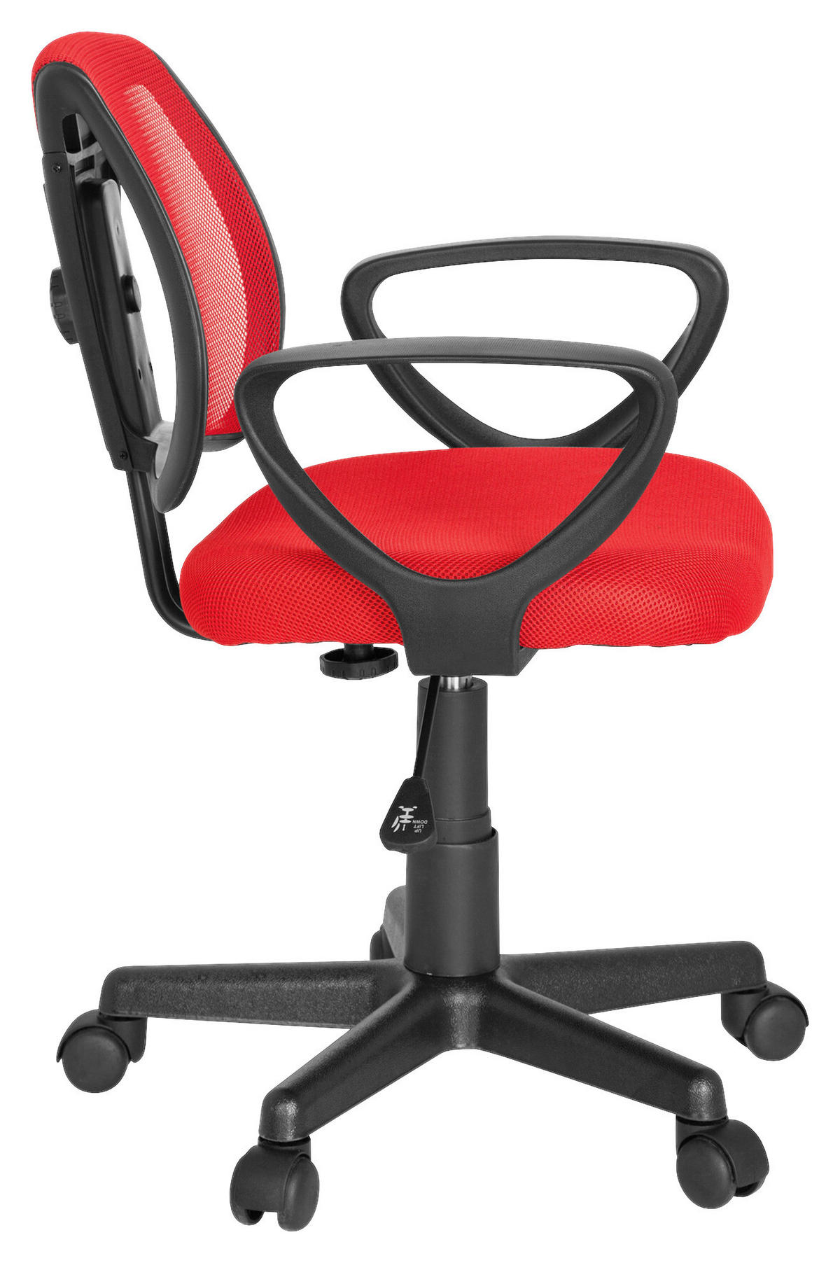 JUGENDDREHSTUHL Rot  - Rot/Schwarz, Basics, Kunststoff (58/75-92/45cm) - MID.YOU