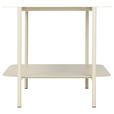 BEISTELLTISCH 48,4/45/40 cm Creme quadratisch  - Creme, Design, Metall (48,4/45/40cm) - Carryhome