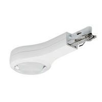 SCHIENENSYSTEM-ENDKAPPE URail 14,1/2,7/5,7 cm   - Weiß, Design, Metall (14,1/2,7/5,7cm) - Paulmann