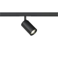 SCHIENENSYSTEM-STRAHLER - Schwarz, Basics, Metall (5,6/9,5cm) - Fischer & Honsel
