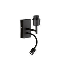 VÄGGLAMPA Modular M 28/7/16,5 cm   - svart, Basics, metall (28/7/16,5cm) - Fischer & Honsel