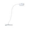 SCHIENENSYSTEM-EINSPEISER URail 70 cm   - Weiß, Basics, Kunststoff/Metall (70cm) - Paulmann