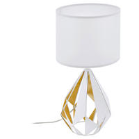 TISCHLEUCHTE - Weiss/Goldfarben, Design, Textil/Metall (25/51cm) - Eglo