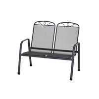 GARTENBANK 108/94/65 cm  in Anthrazit  - Anthrazit, KONVENTIONELL, Metall (108/94/65cm) - Siena Garden