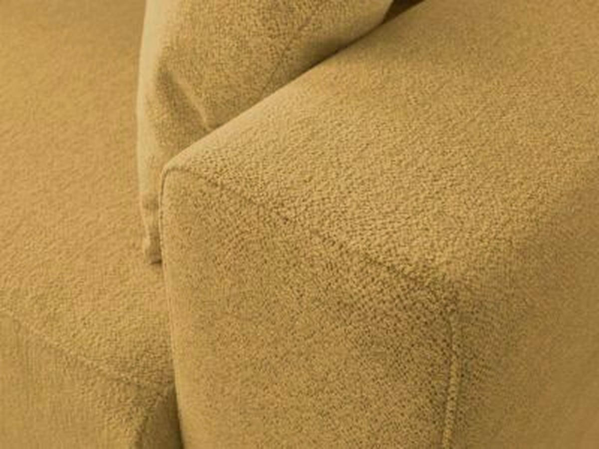 ECKSOFA Ottomane links  ATILLA Gelb Flachgewebe  - Gelb/Schwarz, MODERN, Kunststoff/Textil (149/244cm)