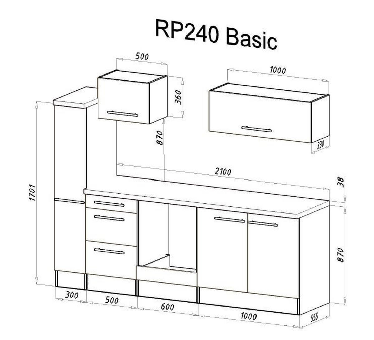 KÜCHENBLOCK 240 cm   in Grau, Weiß  - Alufarben/Weiß, Basics, Holzwerkstoff (240cm) - Respekta