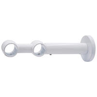 Console Bară  - alb, Basics, metal (18cm) - Homeware