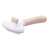 TIERHAARBÜRSTE - Beigebraun, KONVENTIONELL, Kunststoff (19/9/5,5cm) - Fackelmann