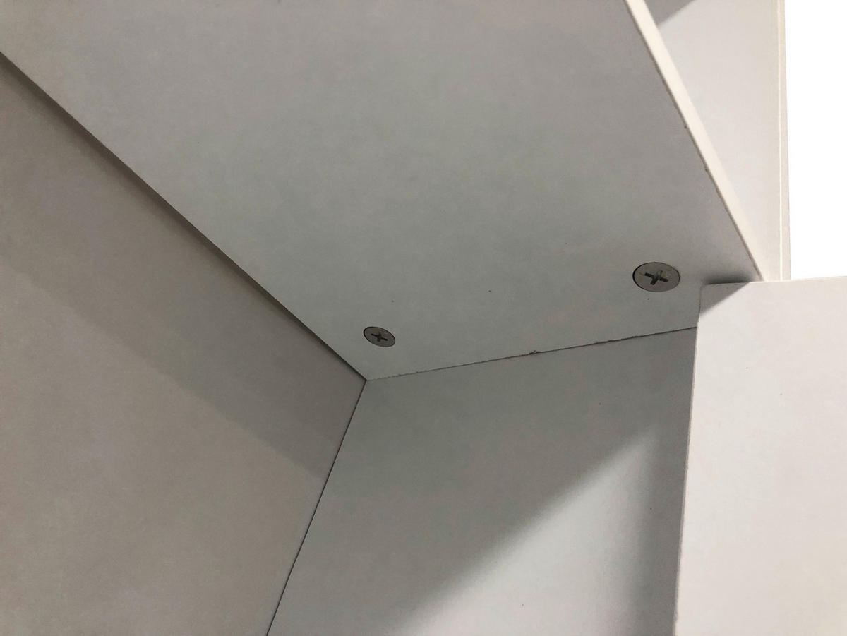 WASCHMASCHINENSCHRANK  63/178/20 cm  - Edelstahlfarben/Weiß, KONVENTIONELL, Holzwerkstoff/Metall (63/178/20cm) - MID.YOU