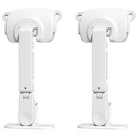 DĚTSKÁ POJISTKA - bílá, Basics, plast (18.7cm) - My Baby Lou