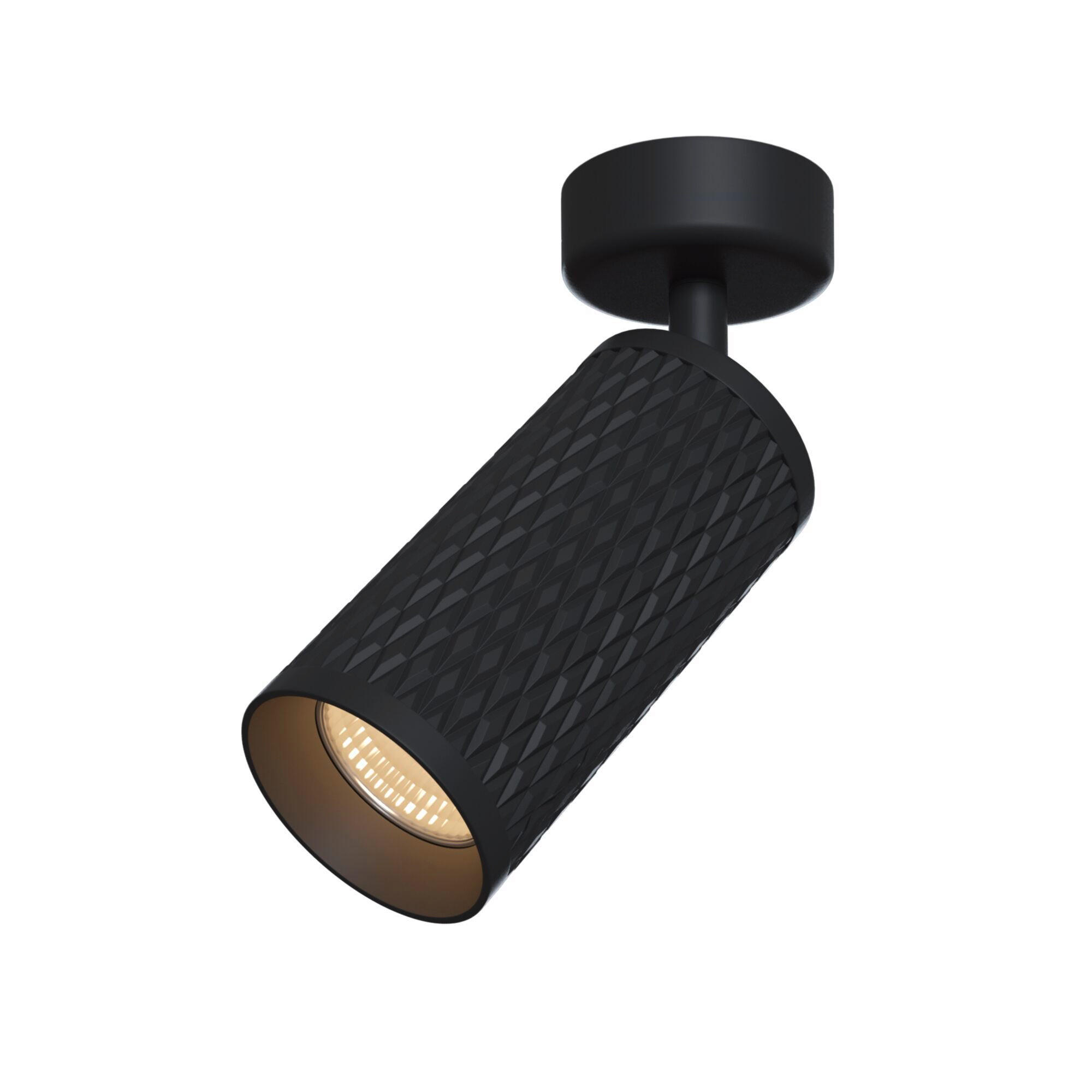 STRAHLER Ceiling & Wall 6,5/19,5 cm   - Schwarz, Trend, Metall (6,5/19,5cm) - MAYTONI