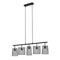 VISEČA NIHALNA SVETILKA    96/120 cm          E14 - črna, Trend, kovina (96/120cm)