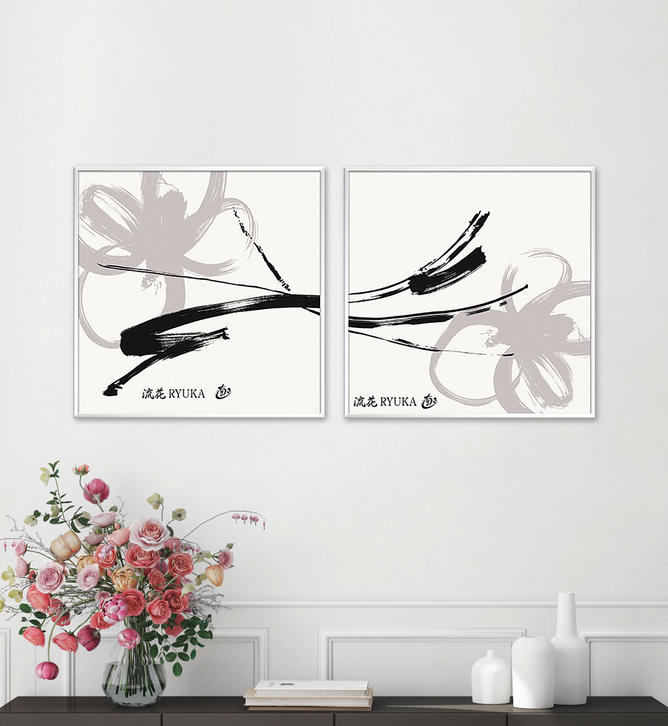 KUNSTDRUCK Abstraktes, Blumen 50/50 cm  - Schwarz/Weiß, Basics, Papier (50/50cm) - Monee