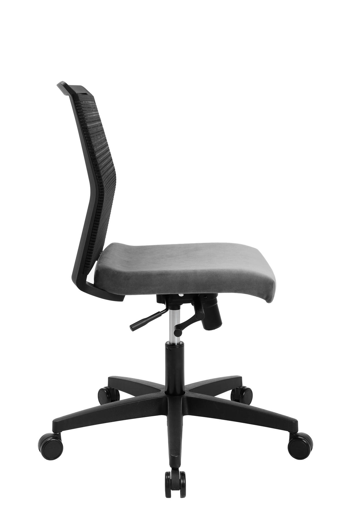 DREHSTUHL  in Flachgewebe, Netz Schwarz, Dunkelgrau  - Dunkelgrau/Schwarz, MODERN, Kunststoff/Textil (45/84-97/44cm) - Topstar