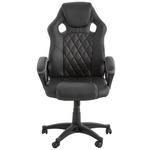 GAMINGSTUHL  in Lederlook Schwarz  - Schwarz/Weiß, Design, Kunststoff/Textil (63/113-122/70cm) - Xora
