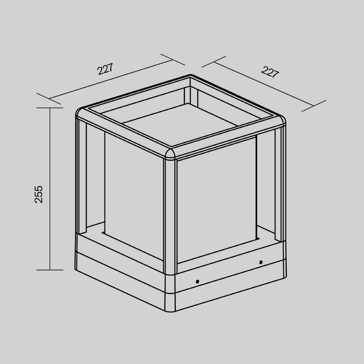 WEGELEUCHTE Outdoor 22,7/22,7/25,5 cm  - Dunkelgrau, Design, Kunststoff/Metall (22,7/22,7/25,5cm) - MAYTONI