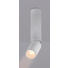 LED-DECKENLEUCHTE - Weiß, KONVENTIONELL, Metall (4,5/23cm) LED-DECKENLEUCHTE - Weiß, KONVENTIONELL, Metall (4,5/23cm)