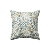 KISSENHÜLLE Bertie 45/45 cm  - Grün, Design, Textil (45/45cm)