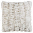 KISSENBEZUG BENGAL 48/48 cm  - Silberfarben, Design, Textil (48/48cm) - Novel