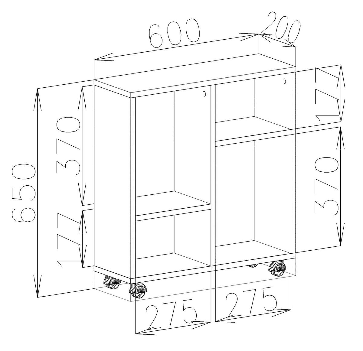 ALLZWECKWAGEN  - Weiss, Modern, Holzwerkstoff/Kunststoff (60/65/20cm) - MID.YOU