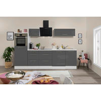 KÜCHENBLOCK 280 cm   Grau, Weiss  - Weiss/Edelstahlfarben, Konventionell, Holzwerkstoff/Metall (280cm) - Respekta