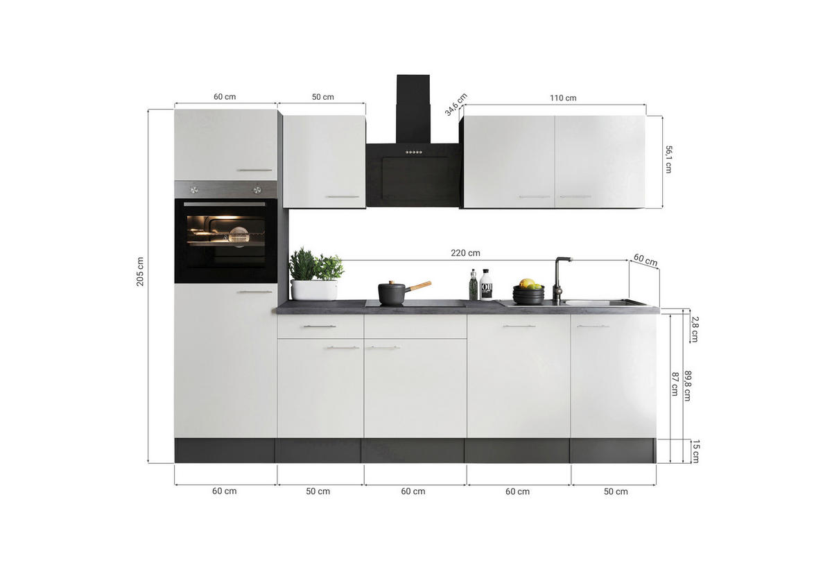 KÜCHENBLOCK 280 cm   in Grau, Weiß  - Silberfarben/Weiß, Design, Holzwerkstoff/Metall (280cm) - Respekta