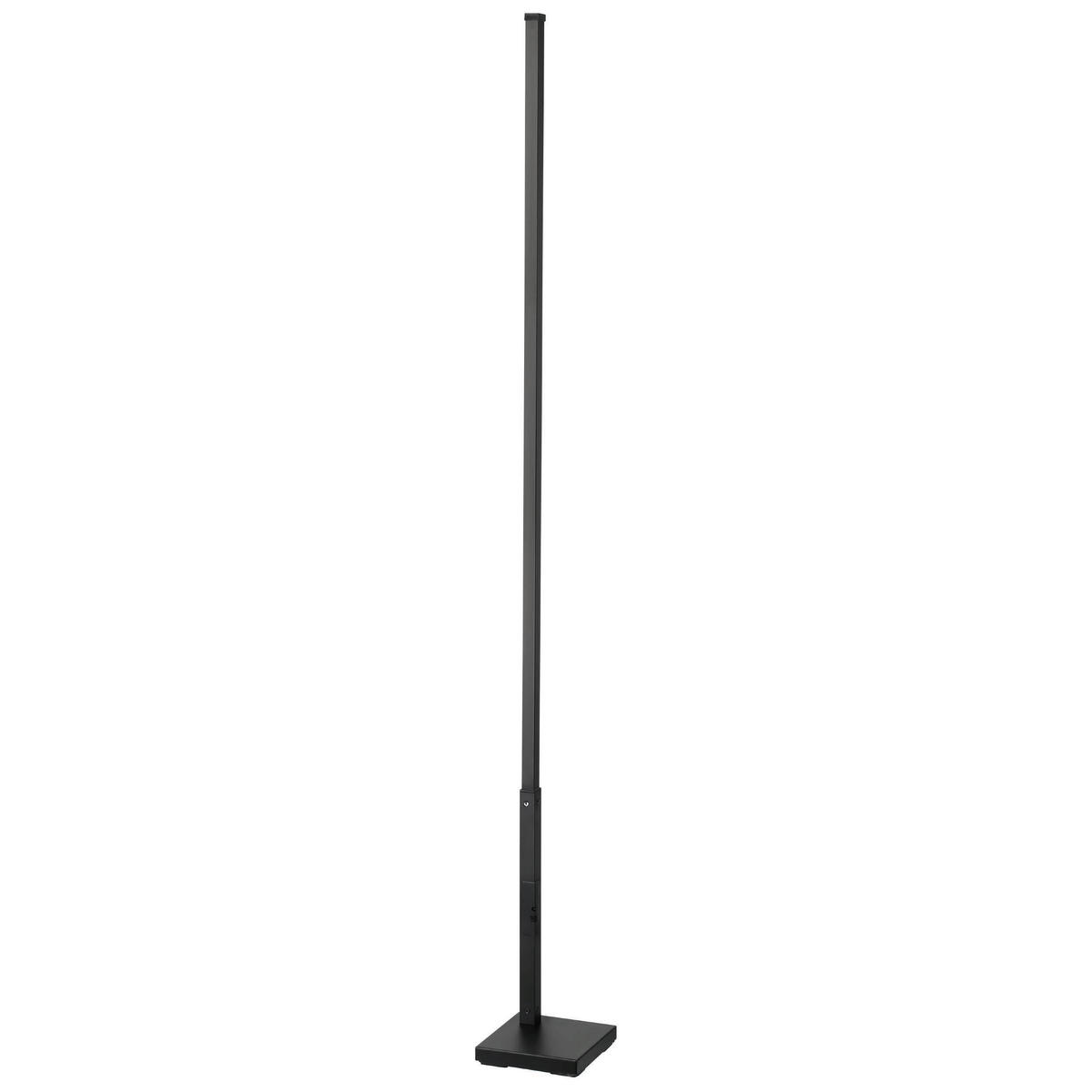 GOLVLAMPA 2/2/150 cm    - vit/svart, Basics, metall/plast (2/2/150cm) - Eglo