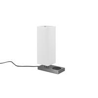 TISCHLEUCHTE 10/20/35 cm   - Weiß/Nickelfarben, Basics, Textil/Metall (10/20/35cm)