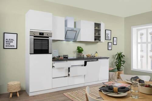 KÜCHENBLOCK 280 cm   in Weiß  - Weiß/Braun, MODERN, Holzwerkstoff (280cm) - Respekta