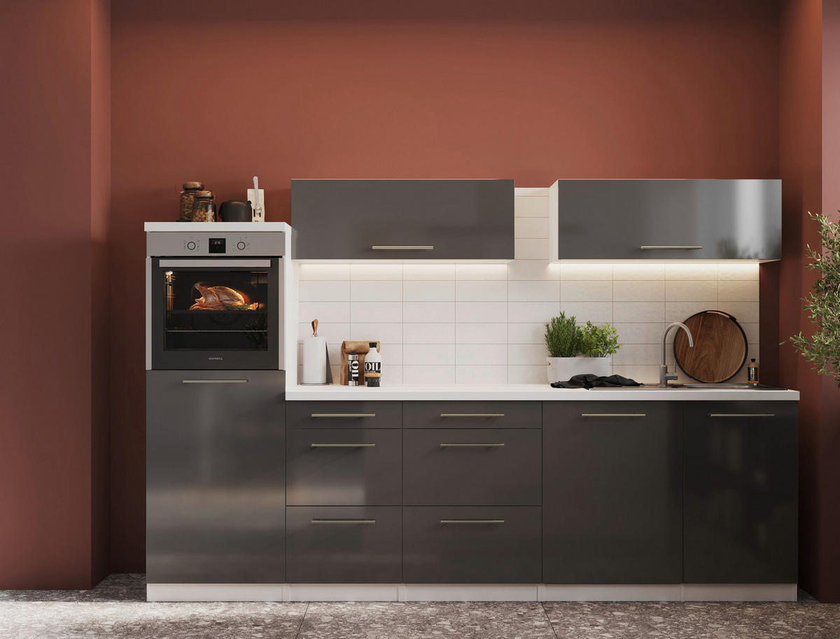 KÜCHENBLOCK 280/160 cm   in Grau, Weiss  - Weiss/Grau, Modern, Holzwerkstoff/Metall (280/160cm) - Respekta