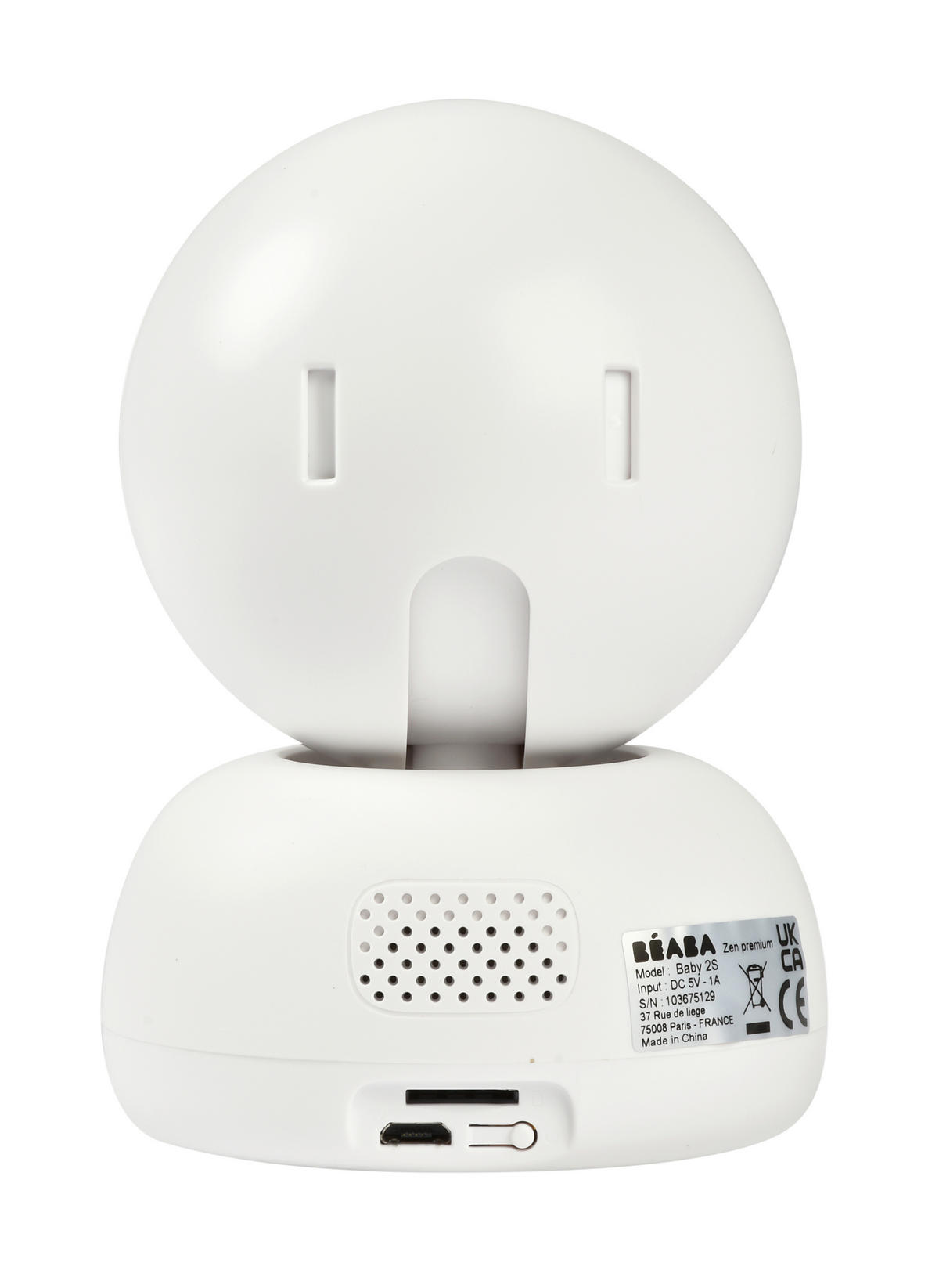 BABYPHONE - Weiß, Basics, Kunststoff - Beaba