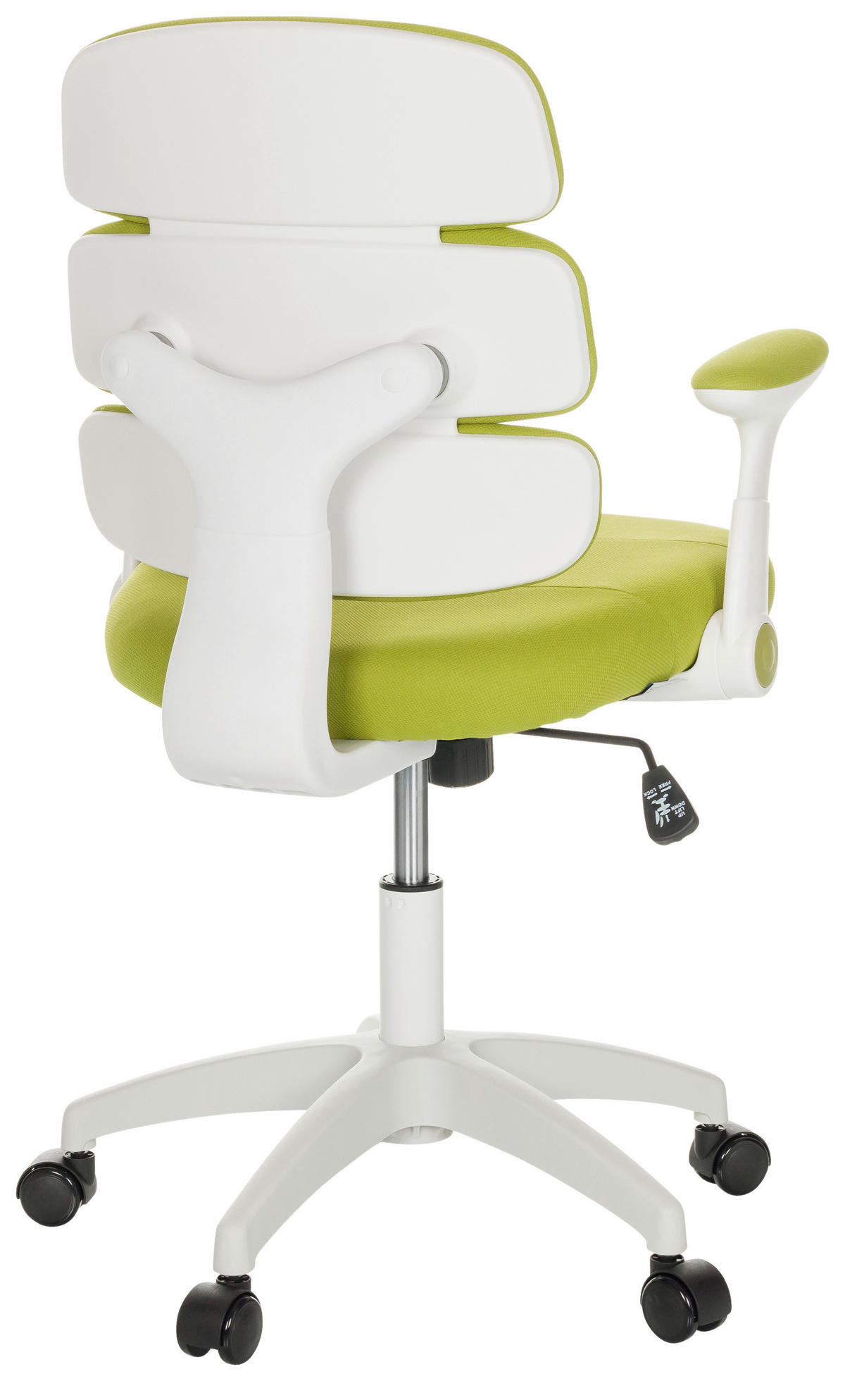 MLADINSKI VRTLJIVI STOL tekstil zelena  - bela/zelena, Basics, umetna masa/tekstil (62/86-97/62cm) - MID.YOU